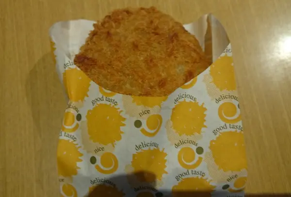 コロッケ　２００円