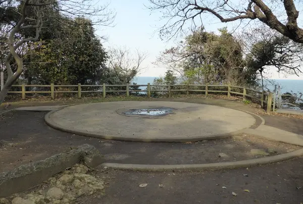 砲台跡