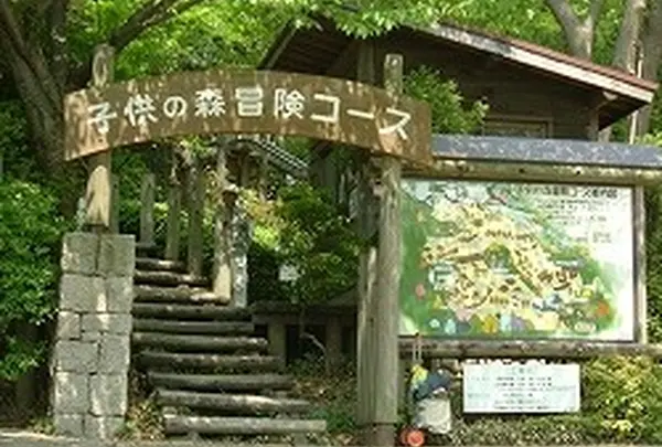 アスレチック