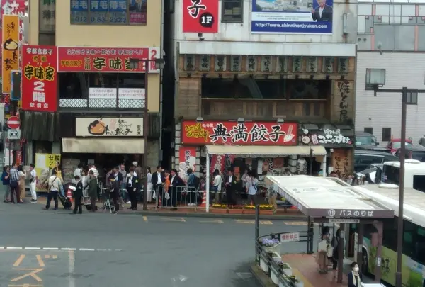 大行列！！！