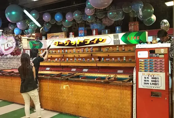 射的まであるレトロすぎるゲームセンター