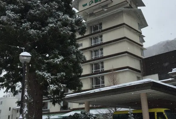 ゆづくしSalon 一の坊