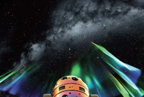 スーパープラネタリウム「MEGASTAR」