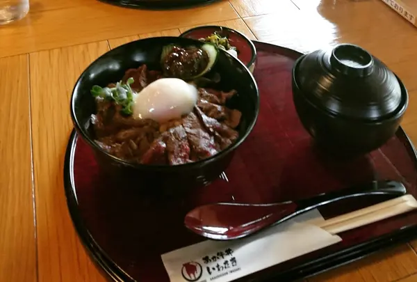 あか牛丼 いわさきの写真・動画_image_205724