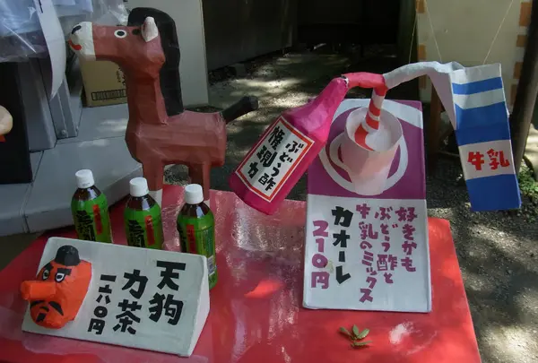 喫茶小坊　一福