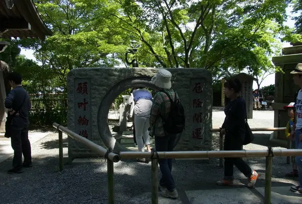 願叶輪潜（ねがいかなうわくぐり）