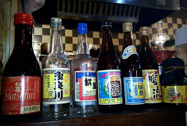 やっぱり泡盛！