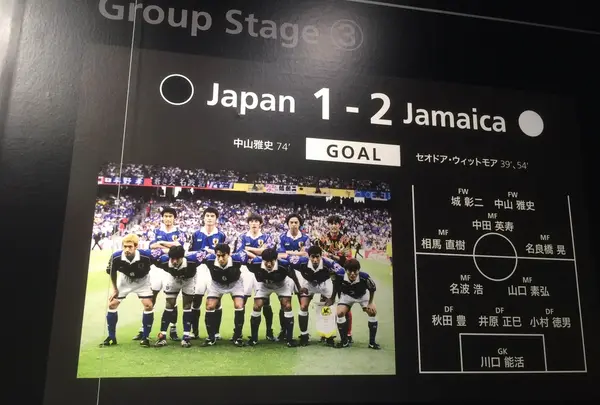 「ワールドカップへの挑戦」エリアー初得点