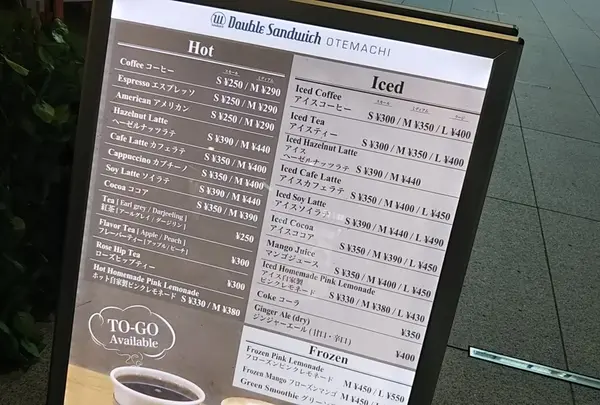 飲み物も充実