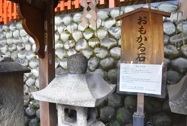 おもかる石