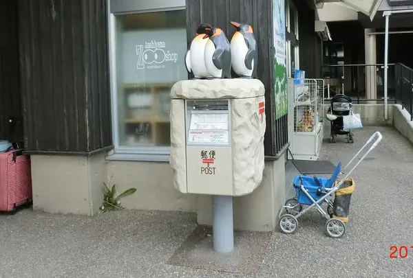 まさかのポスト