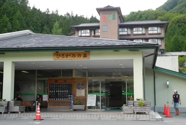 昼神温泉