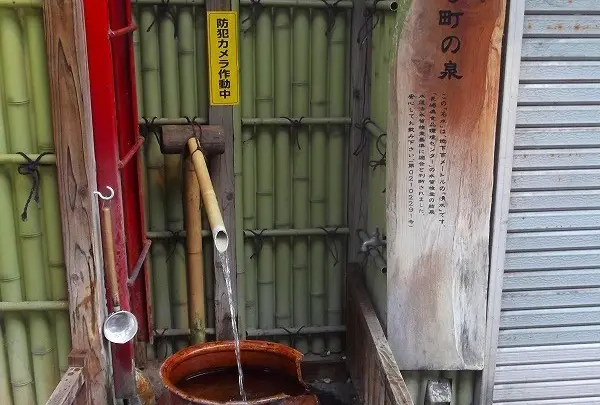 湧き水その2