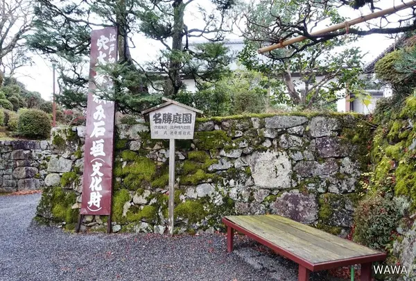 穴太石垣