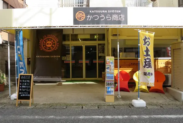 スポット内のおすすめ