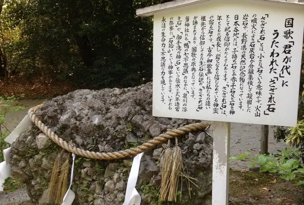 下鴨神社（賀茂御祖神社）の写真・動画_image_2569