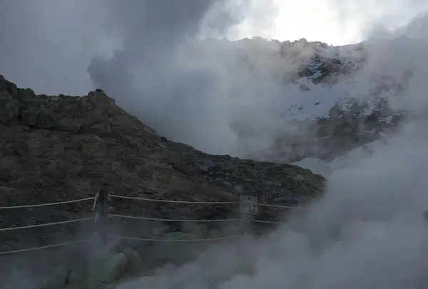 硫黄山の写真・動画_image_25853
