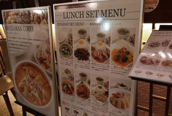 ホリデーランチ☀️🍴