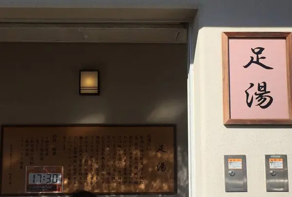 17時位までは開いてます。