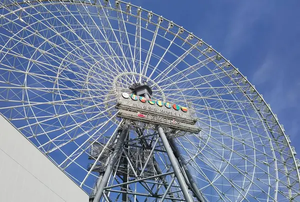 エキスポシティ（EXPOCITY）の写真・動画_image_264180