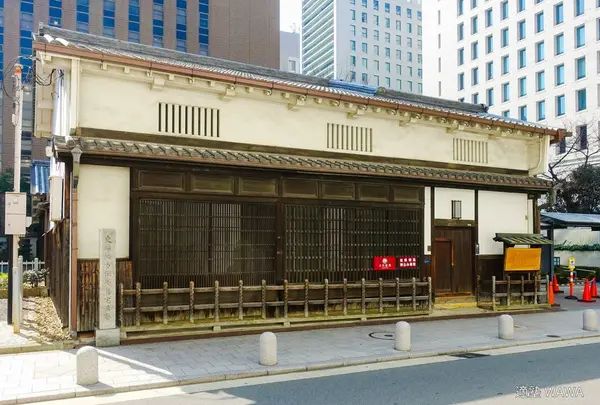適塾