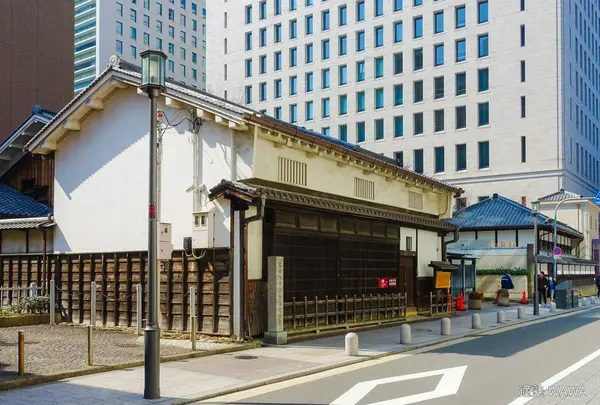 適塾