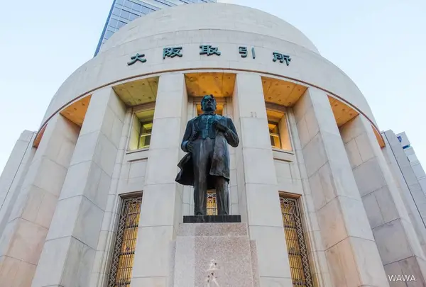 大阪証券取引所