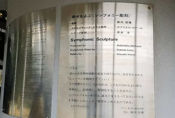 目的の作品