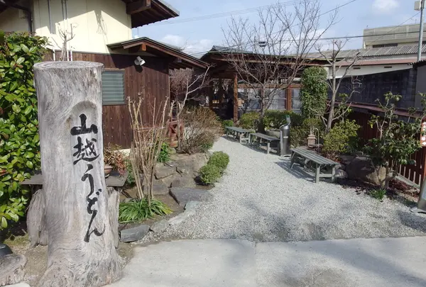 天気が良い日は・・・