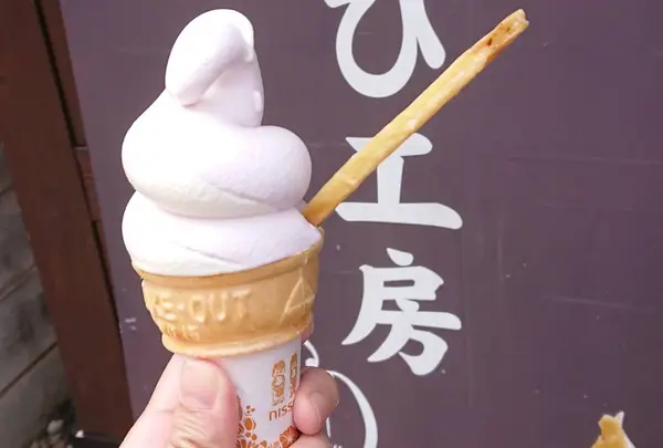 お芋のソフトクリーム