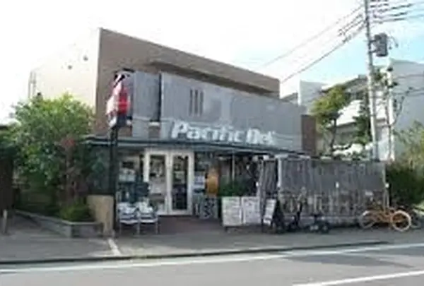 パシフィックデリ