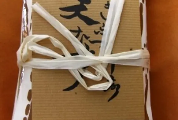 天むす千寿の写真・動画_image_29644