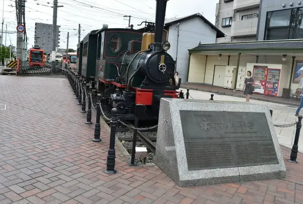坊っちゃん列車