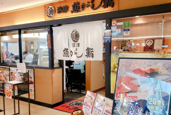 スポット内のおすすめ