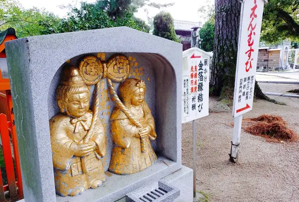 第80番札所　国分寺の写真・動画_image_330404