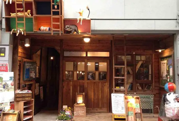 あくびカフェ―