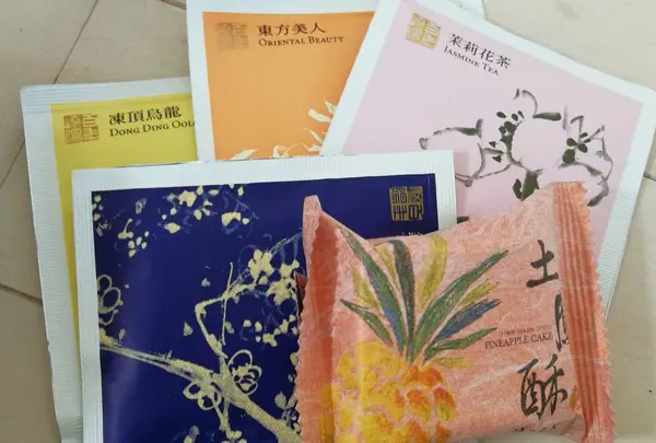 大人のお土産は101