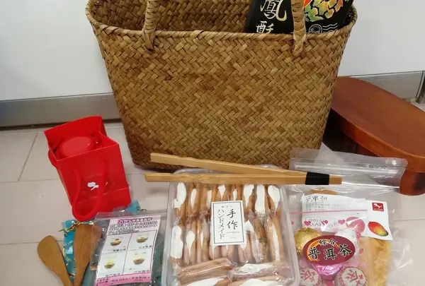 迪化街の写真・動画_image_333843