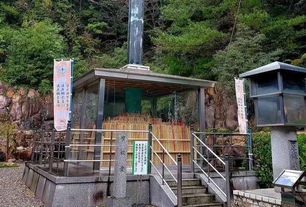寳杖堂