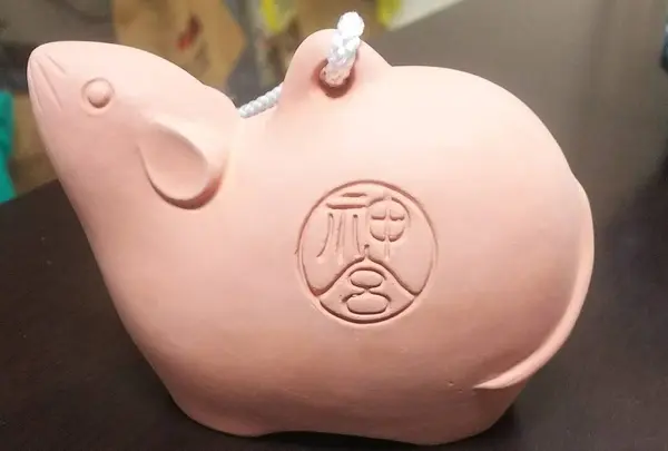 五十鈴