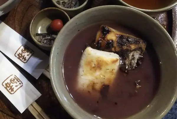 ほっとするおいしさ
