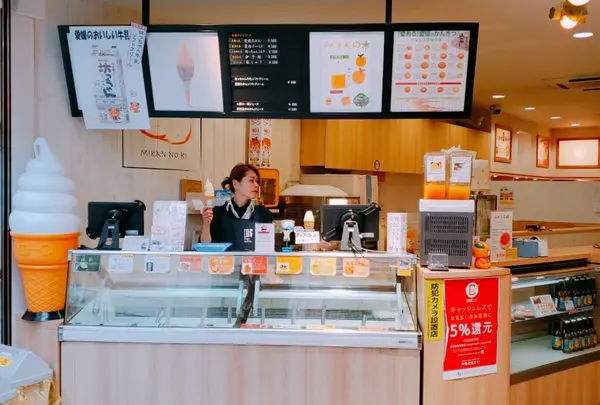 スポット内のおすすめ