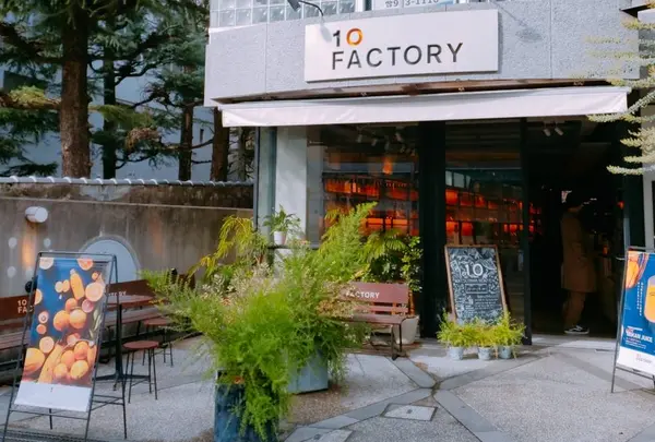 スポット内のおすすめ