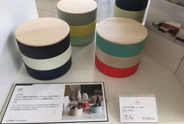 ショップのクオリティ、高し。