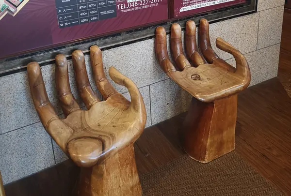 楽しい椅子？