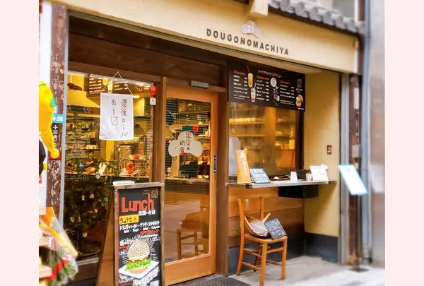道後の町屋の写真・動画_image_353386