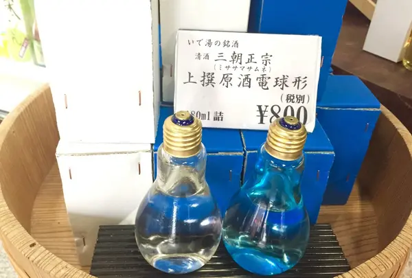 かわいいお酒も発見！