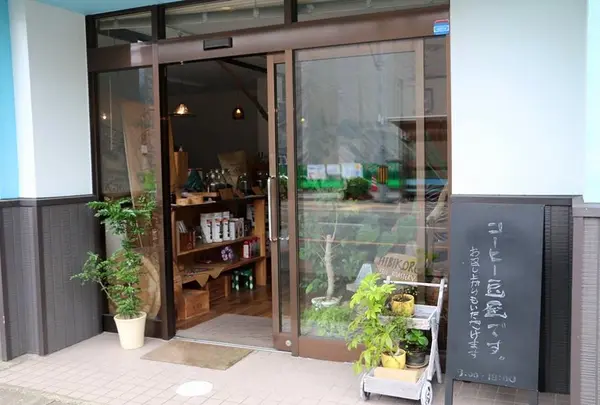 外観です！