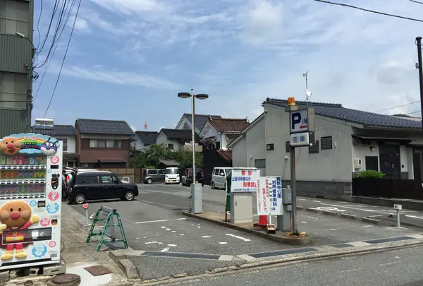 真教寺公園の写真・動画_image_35653