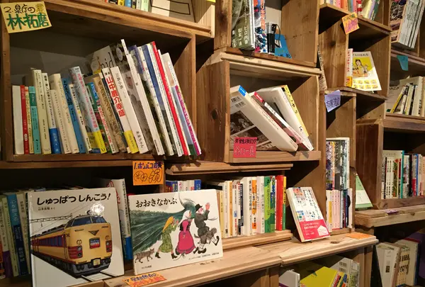 Book Cafe ホンバコの写真・動画_image_35682